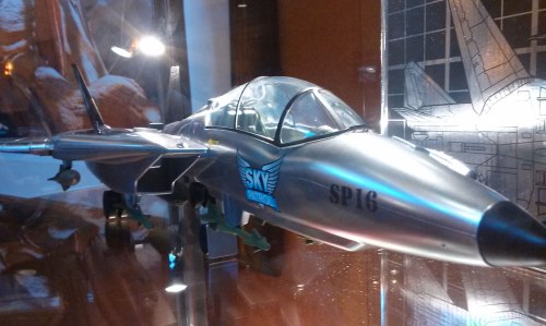 GI Joe con 2016 Sky Patrol